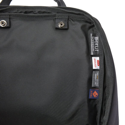 beruf baggage Urban Commuter BACK PACK 2 HA【豊岡鞄】