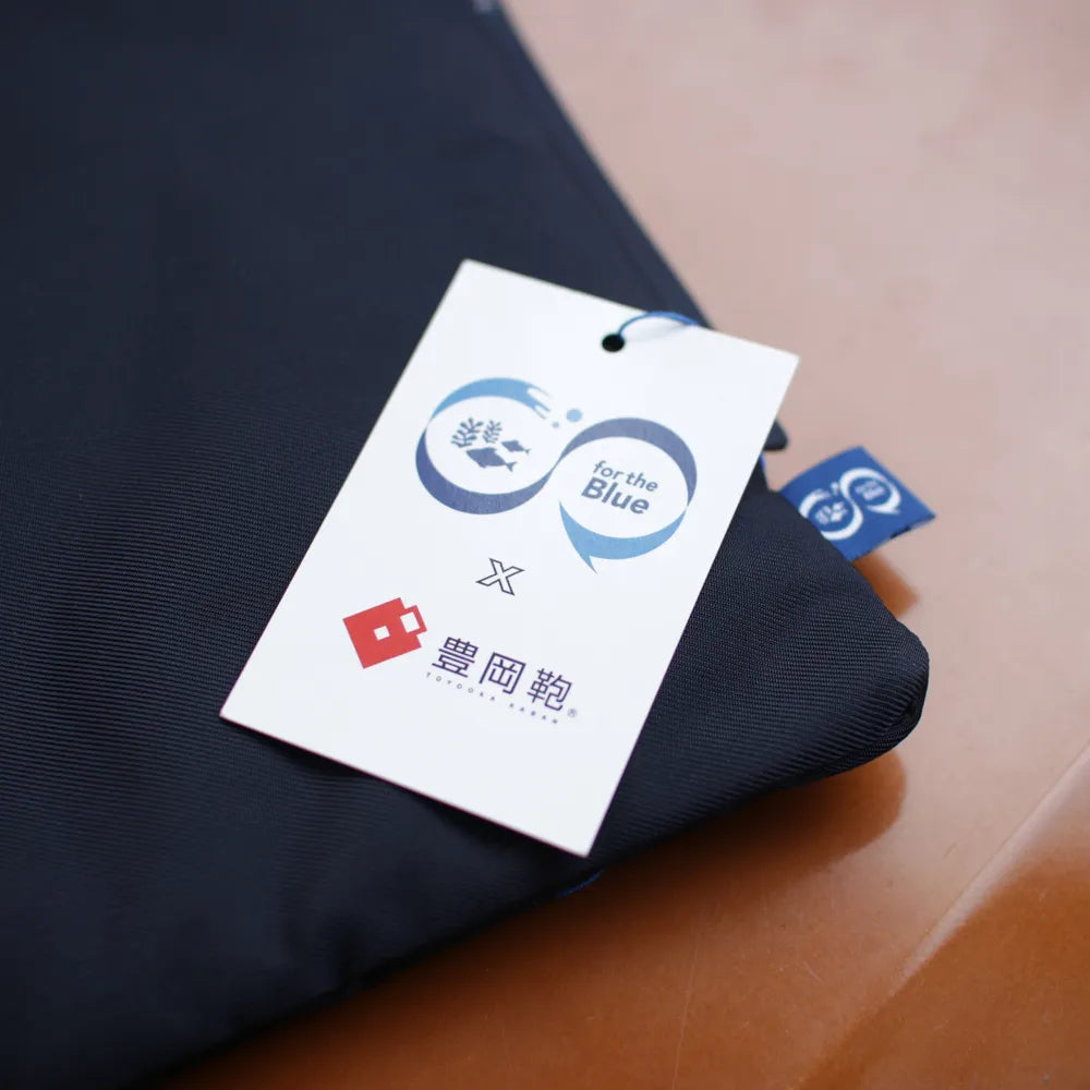 For The Blue Marche Petit【豊岡鞄】