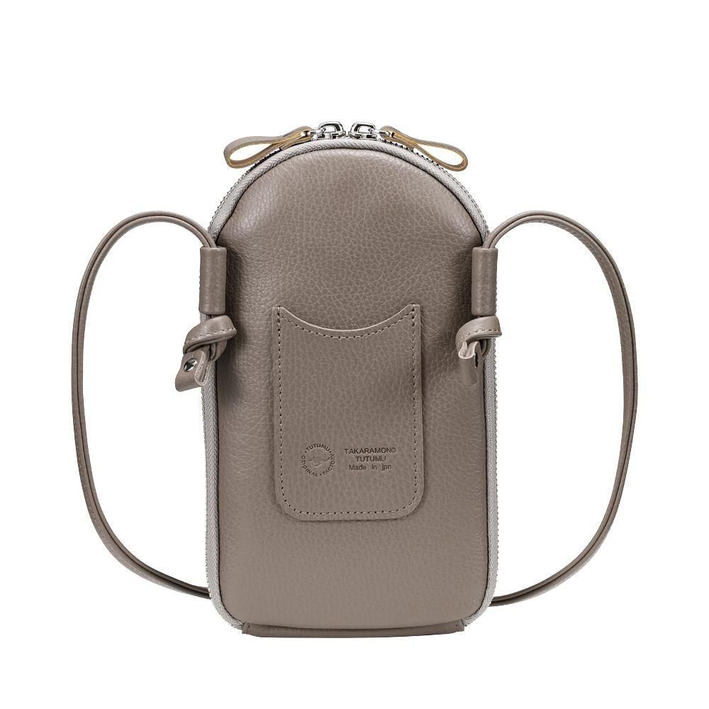TUTUMU Pocket Leather【豊岡鞄】