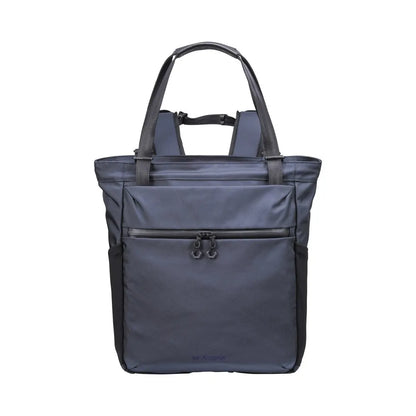 beruf baggage Urban Commuter 2WAY TOTE BAG 3 HA【豊岡鞄】