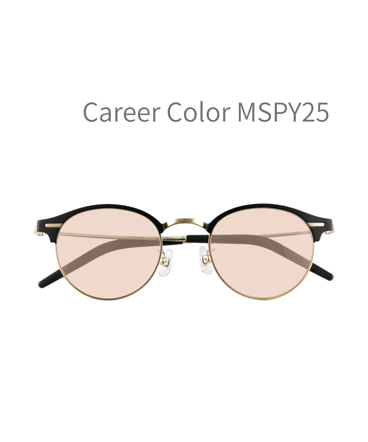 MACKINTOSH PHILOSOPHY MP-1031 B3